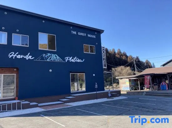 Guesthouse Tanetone