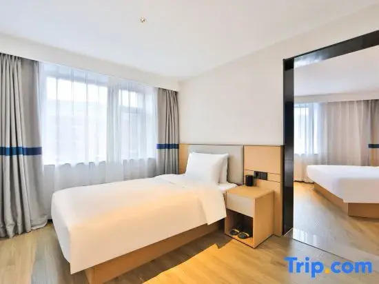 Ni Hao Hotel (Changchun Nanhu Park Northeast Normal University)