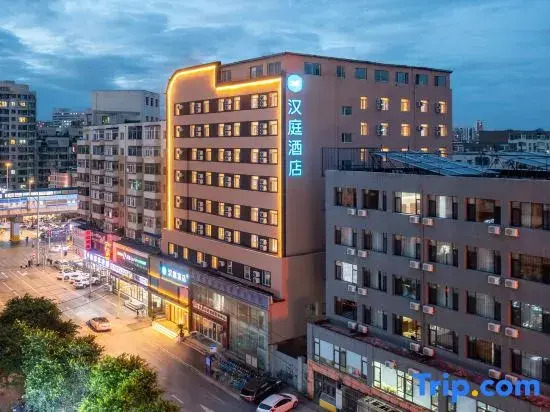 Hanting Hotel (Shenyang Middle Street Branch)