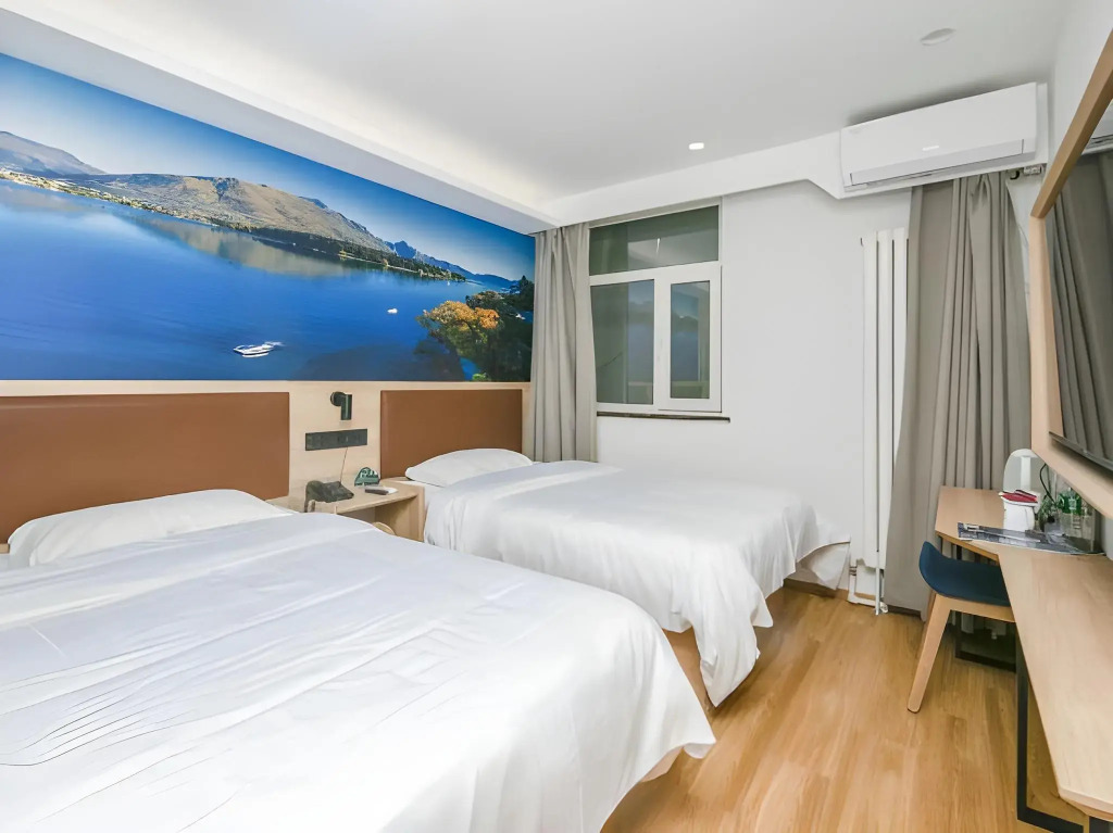 GreenTree Inn Beijing Chaoyang Shilihe Antique City Express Hotel