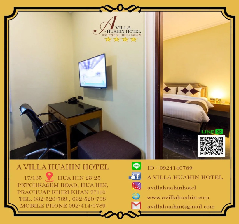 A Villa Hua Hin Hotel