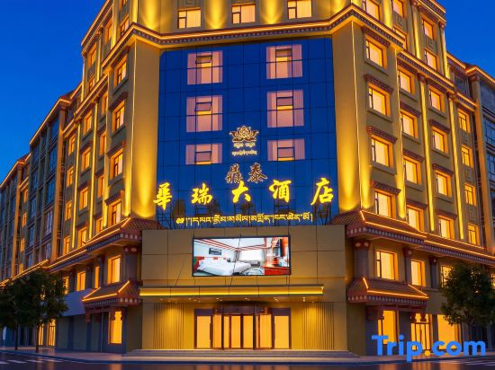 Dingtai Huarui Grand Hotel