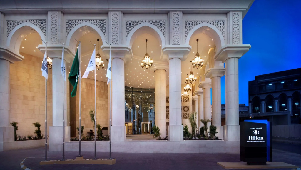 Hilton Hotel & Convention Jabal Omar Makkah