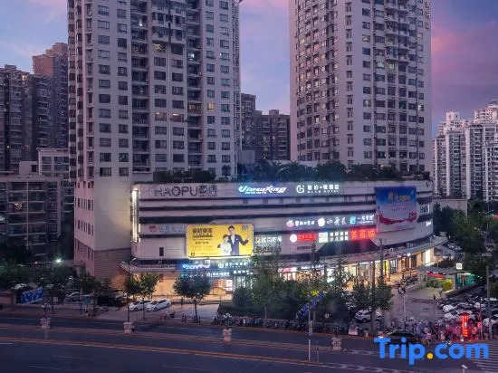 Viewking E-sports Hotel (Changshou Road Wuning Road Metro Station)