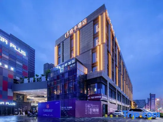 Orange Heze Zhongbei New Urban Center Hotel