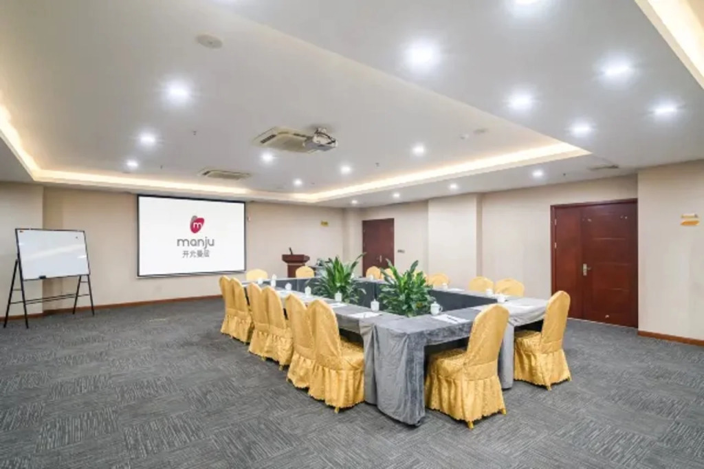 Suzhou New Century Manju Hotel Xinghuwan Branch
