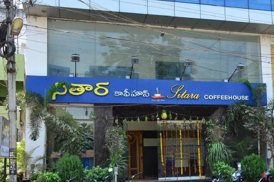 Hotel Sitara Grand