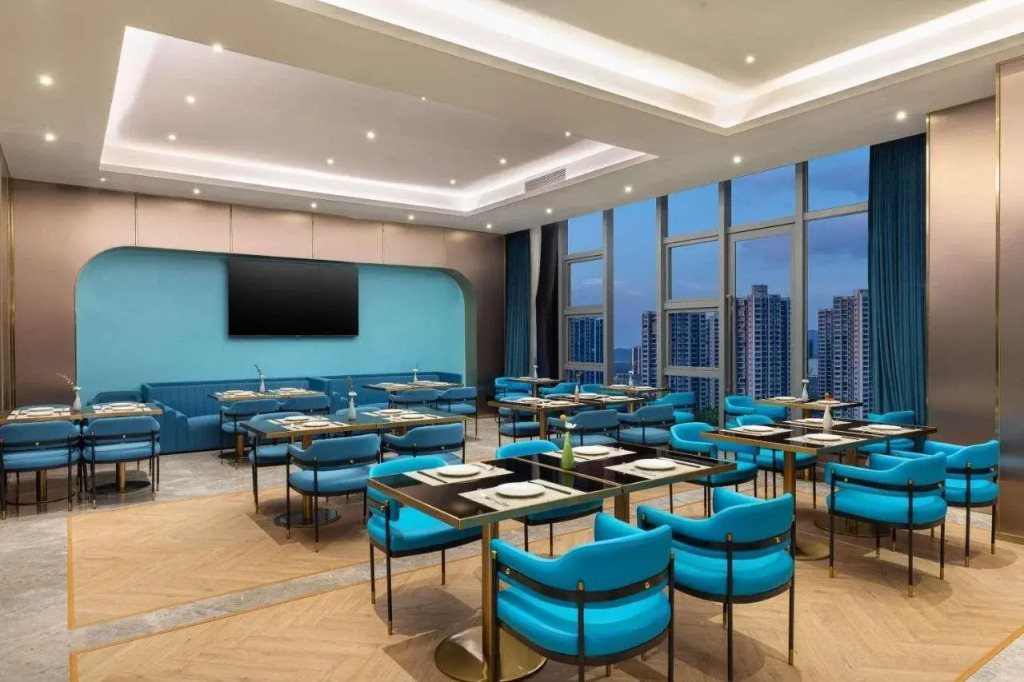 Ramada by Wyndham  Guangzhou Huangpu