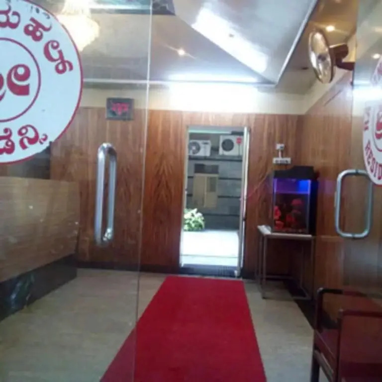 Rathna Mahal Residency