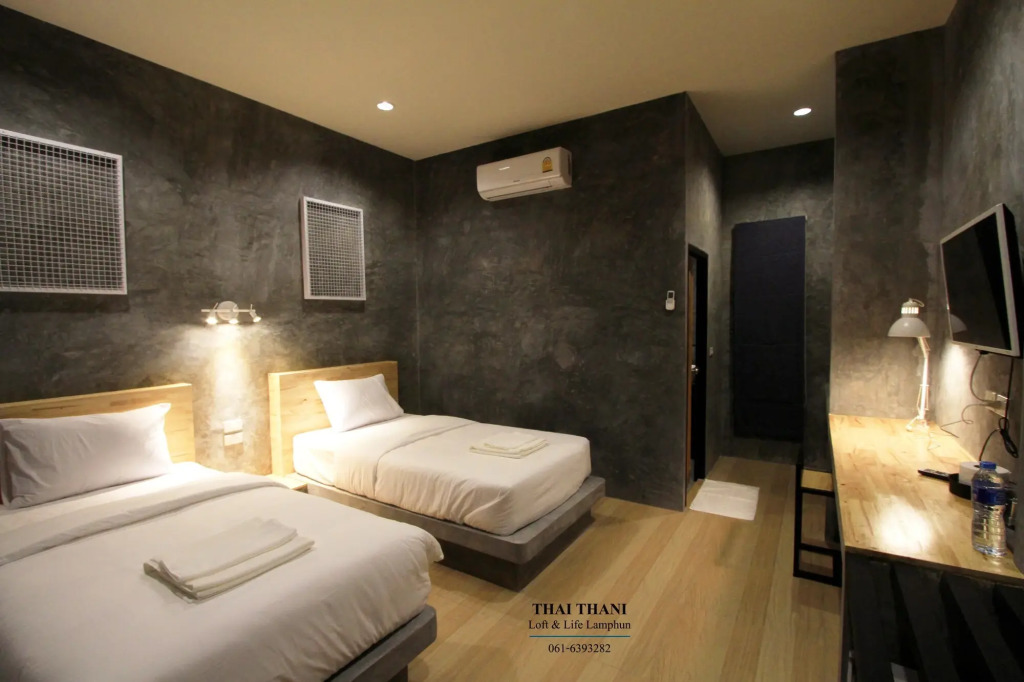 THAI THANI Loft & Life Lamphun