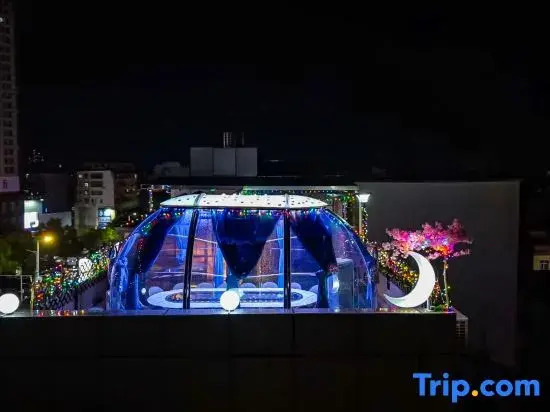 Shanggao U8 E-Sports Hotel (Shanggao County People's Government)