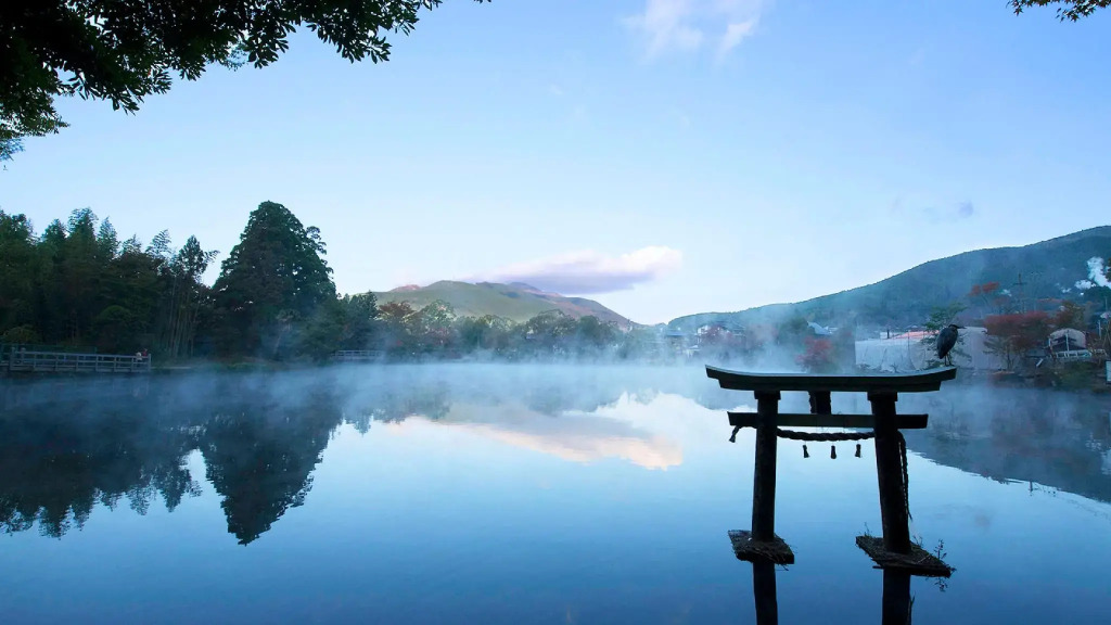 Yufuin Onsen Oyado Gorinka