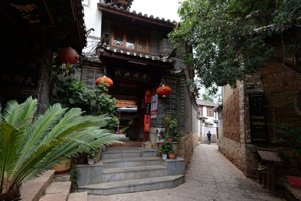 Lijiang Mu Yun Guest House
