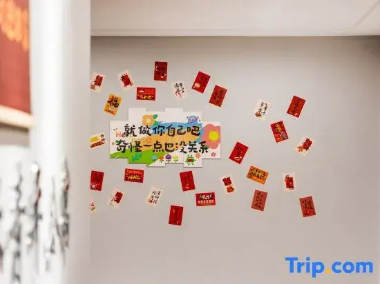 Guangzhou Xingdu International Youth Hotel Apartment Hostel