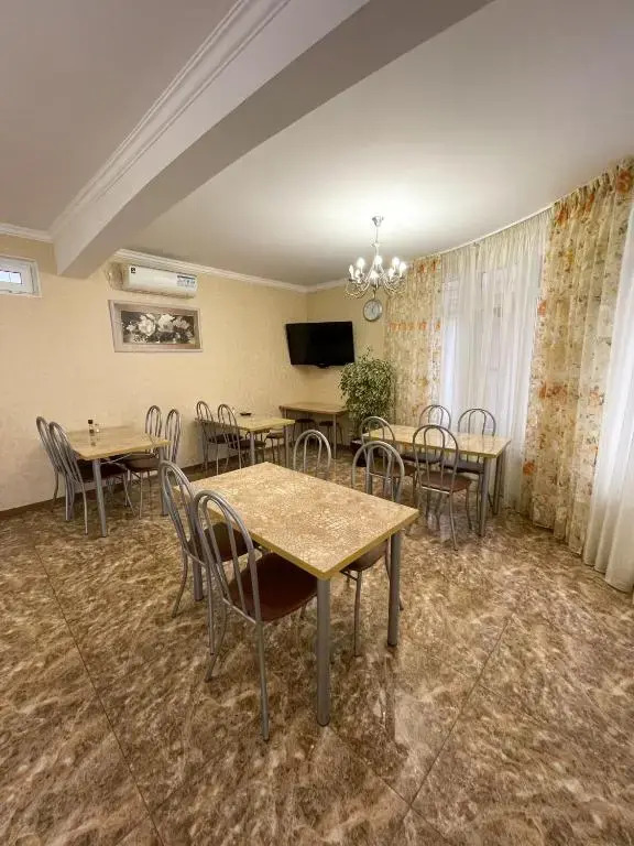 Анита