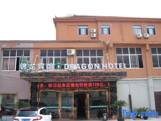 Shanghai Jinlong Hotel