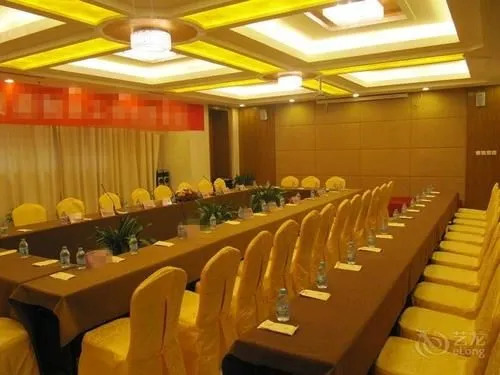 Xuzhou Zhonghui International Conference Center Hotel