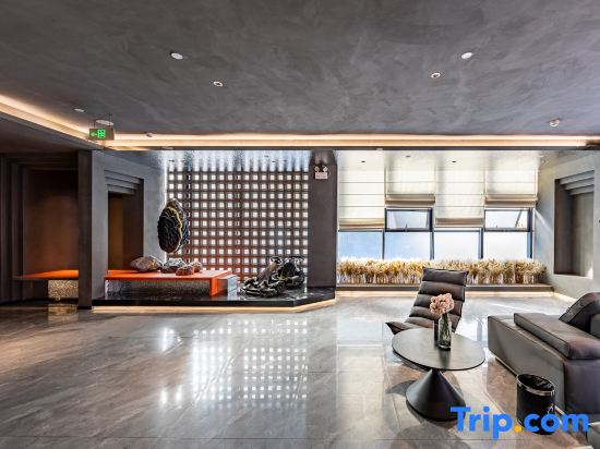 Jixia Smart E-sports Hotel