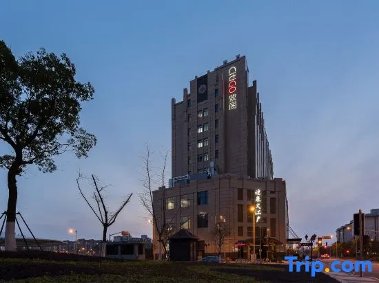 Shanghai Wujiaochang Jincheng Hotels