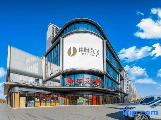 Jianguo HIDDEN
