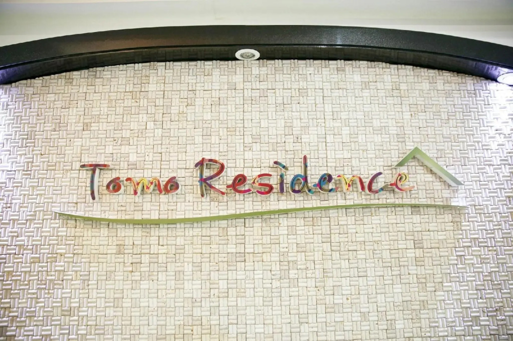 Tomo Residence