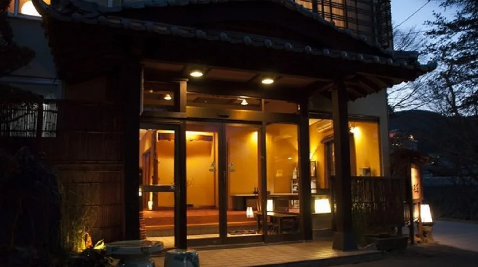 Ryokan Katsuraso