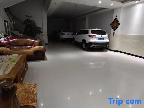 Yaju Express Hotel