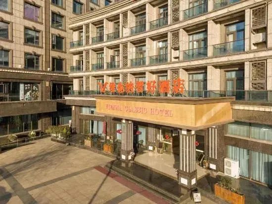 Jujiayuan Hotel (Shanghai Fish Jinhai Lake Metro Station Branch)