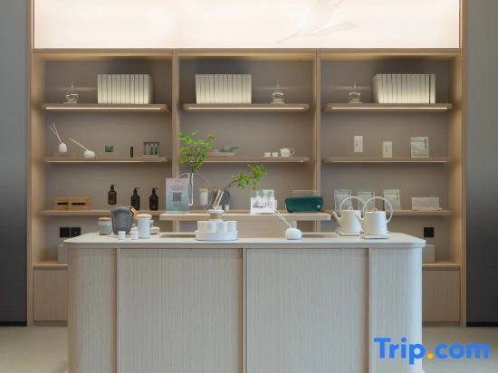 JI Hotel (Qingdao Nanjing Road Xinduxin)