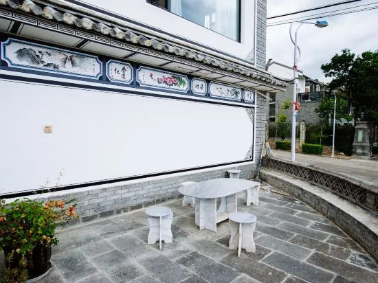 Dali Happy Inn