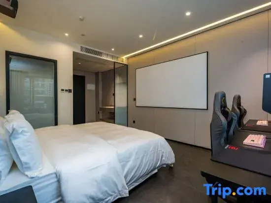 Jiezuo E-Sports Hotel (Zhongjian Tianfu Mansion)