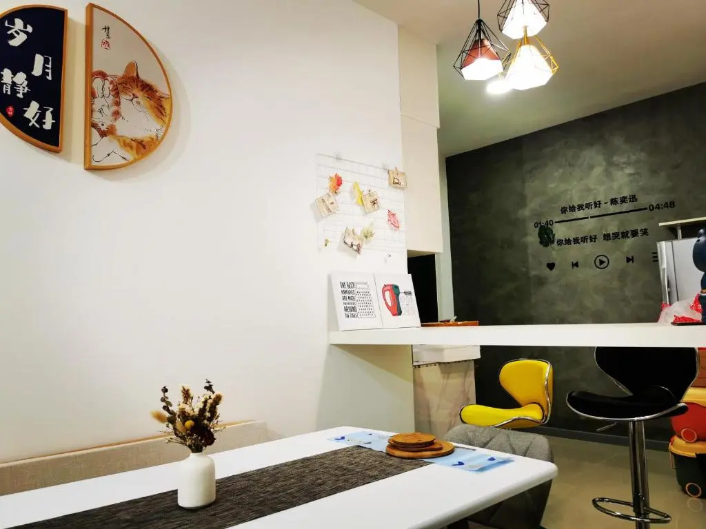 Aishiteru Homestay