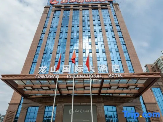 Longshan International Hotel