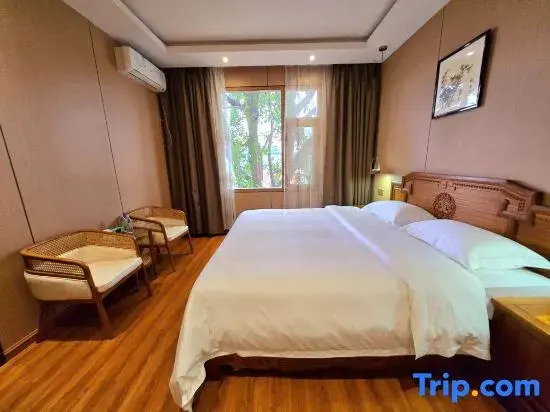 Langshan Homestay (Caiyun City)