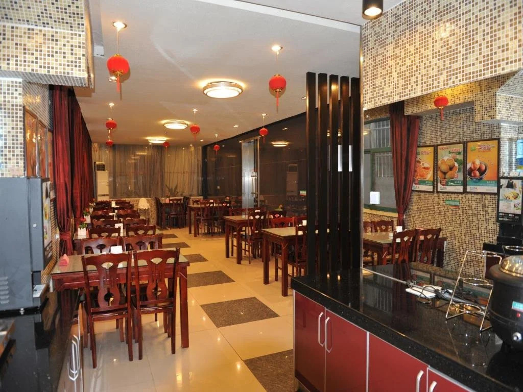 Jinjiang Inn Nanjing Xinjiekou
