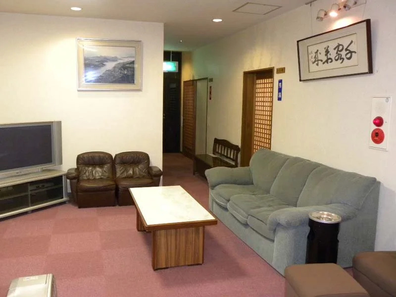 Onsen Urashima