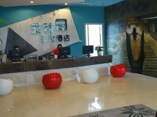 FEETEL Theme International Inn