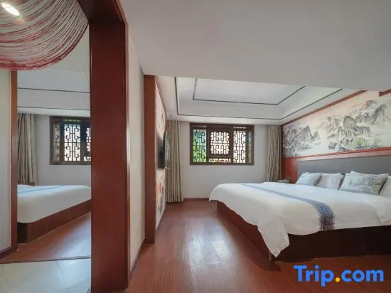 Guipu River View Homestay