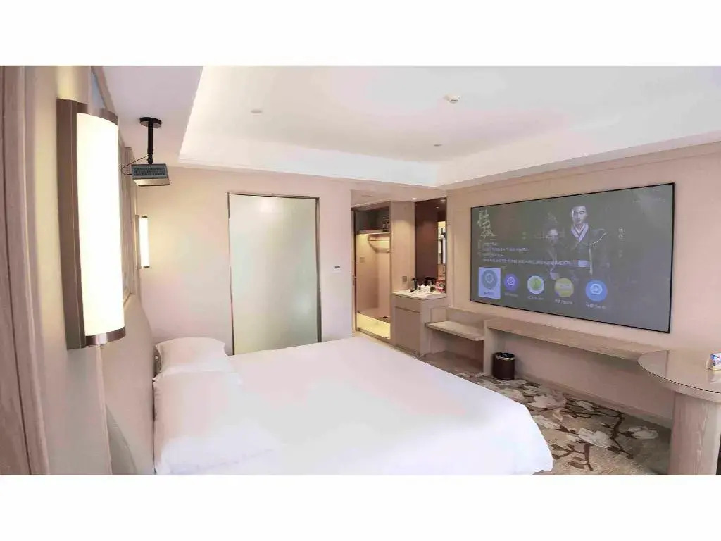 Vienna Hotel Chongqing University Town