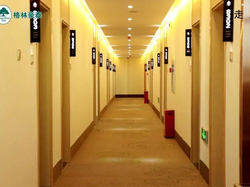 GreenTree Inn Xingtai Qinghe County Wusong Park