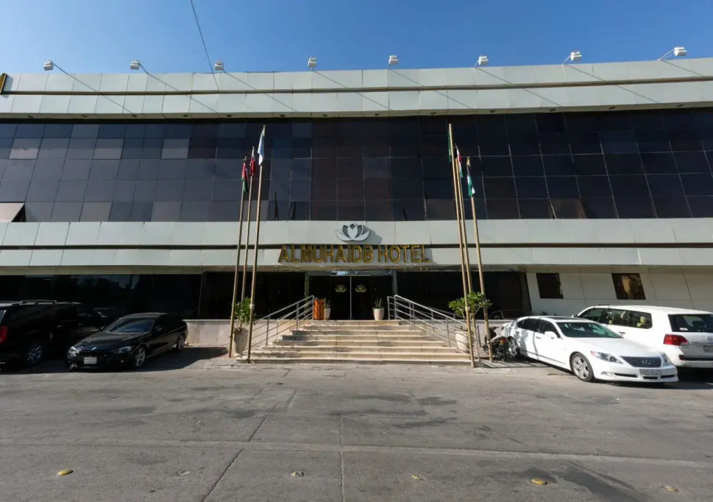 Al Muhaidb Residence Altakhassusi