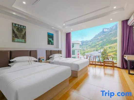 Xinhan Hotel