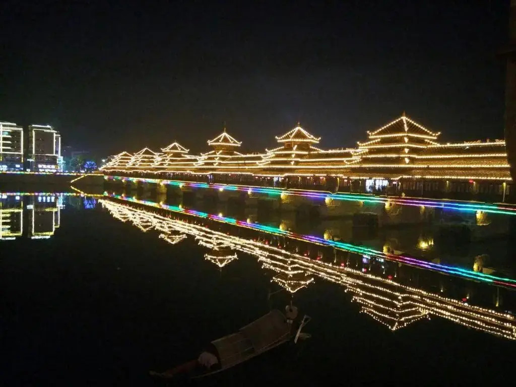 7Days Inn Huaihua Zhijiang Pedestrian Street Branch