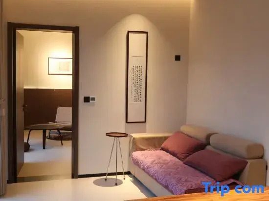 Yixing Yongbaozhai Homestay