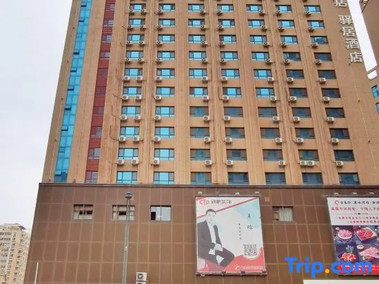 Homeinn Plus Hotel (Shenyang Shenbei University Town Shenbei Huaqiang Square)