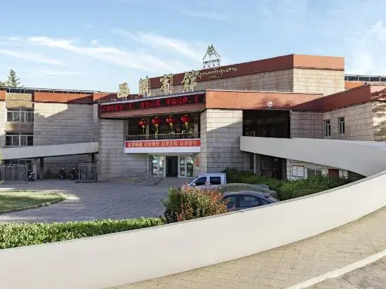 Tibet Hotel
