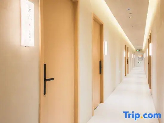 Qixili Homestay (Dujiangyan Scenic Area Nanqiao)