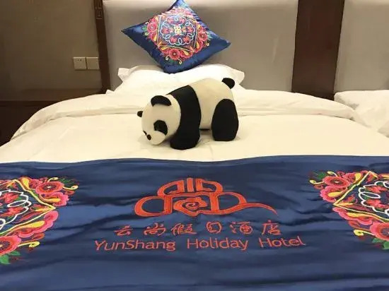 Yunshang Holiday Hotel