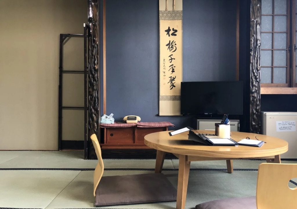 Tabinoyado Saikawa