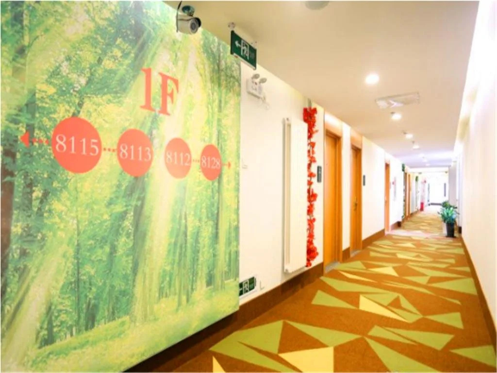 Vatica Tianjin Dagang Xuefu Road University Town Hotel